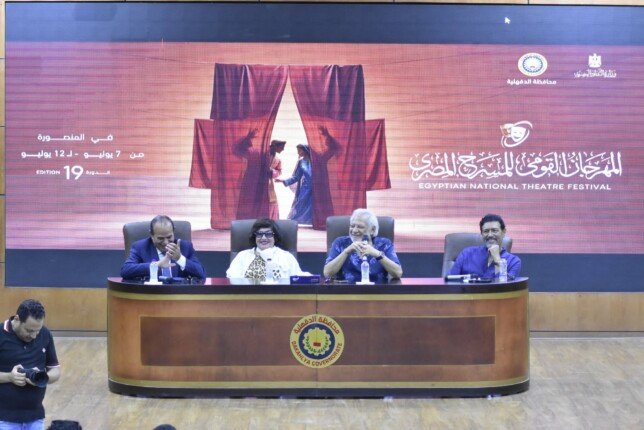 حوار مفتوح لنجوم المهرجان القومي للمسرح مع الجمهور «صور»