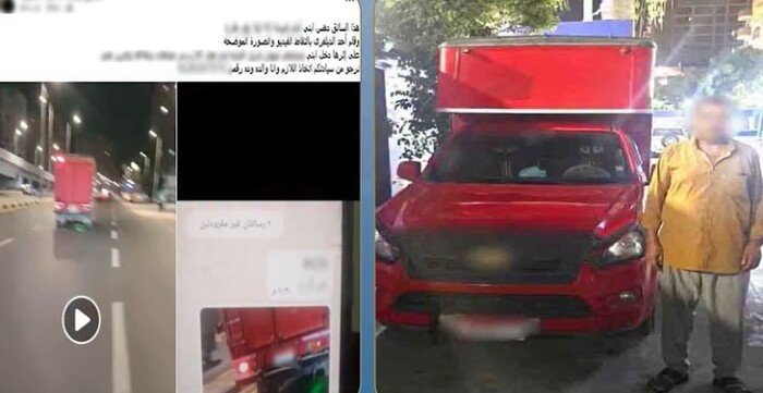 القبض على سائق صدم عاملًا ولاذ بالفرار في الإسكندرية (فيديو)