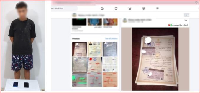 زعم منح شهادات جامعية موثقة.. سقوط «نصاب السوشيال ميديا» في قبضة الأمن