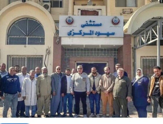 الطب في واحات مصر.. من حلاق الصحة إلى المستشفيات التخصصية والجامعية (صور)