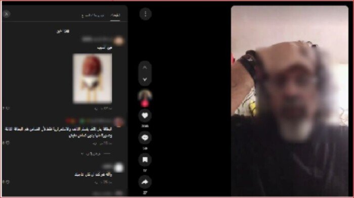 زعم تعنت موظف السجل.. كشف ملابسات تعثر استخراج مواطن لبطاقته الشخصية بالقاهرة