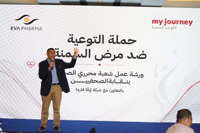 خبراء يحذرون من «الفتنة الغذائية»: السمنة مرض مزمن لا يرتبط فقط بزيادة الوزن