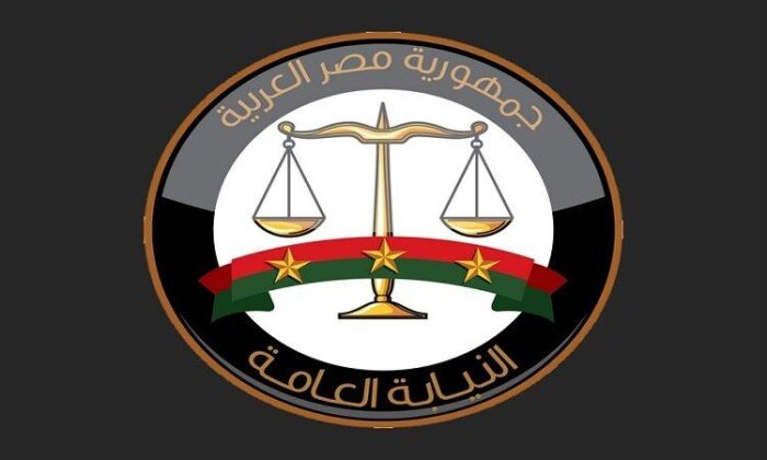 وانت في بيتك.. رابط وخطوات الاستعلام عن الأحكام الجنائية بالرقم القومي 2026