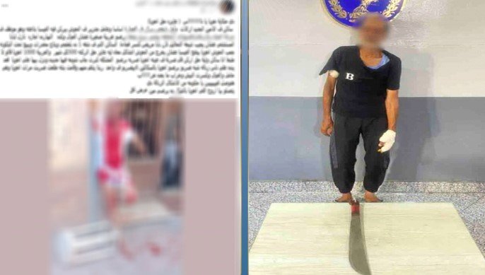 «ركنة وعرض بيع وهمي».. كشف ملابسات الاعتداء بأسلحة بيضاء على فني في بورسعيد