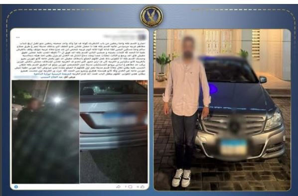 ضبط قائد سيارة ملاكي بالقاهرة لاصطدامه بدراجة نارية وإصابة قائدها