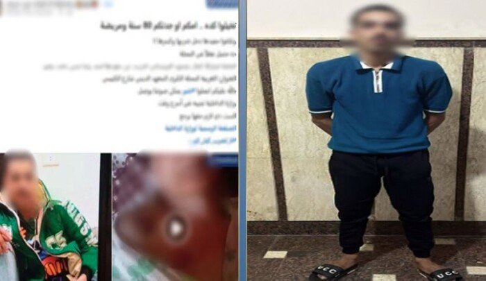 خلاف عائلي.. القبض على عاطل بتهمة ضرب جدته في الغربية