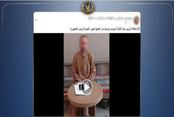 الداخلية تكشف ملابسات اتهام شخص لآخرين بالنصب عليه والاستيلاء على أمواله