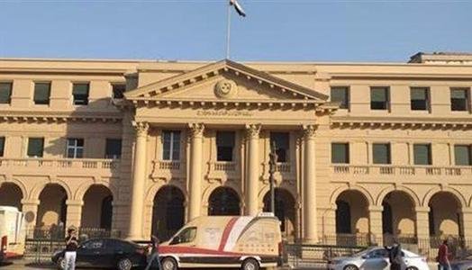 كيف تحجز موعد مسبق في الشهر العقاري 2026؟