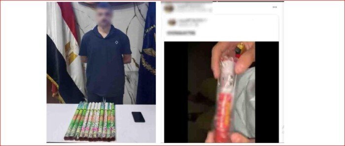 روج لبيع الألعاب النارية أونلاين.. الداخلية تضبط عاطلا في العياط