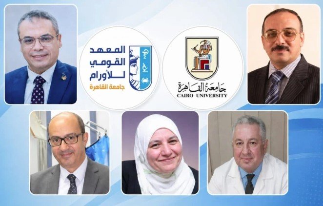 تعيين 5 رؤساء جدد لمجالس الأقسام العلمية بالمعهد القومي للأورام