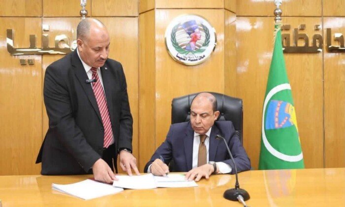 المنيا تعلن الحد الأدنى للقبول بالثانوي العام والفني والخدمات للعام 2026/2027