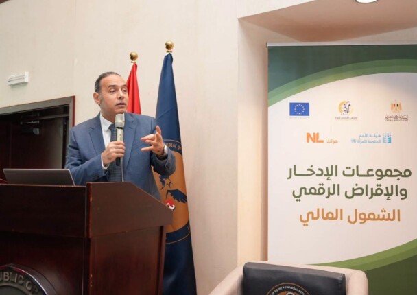 إسلام عزام: تمكين المرأة اقتصاديًا ركيزة للتنمية الشاملة.. وتمويلات السيدات تقترب من 74 مليار جنيه