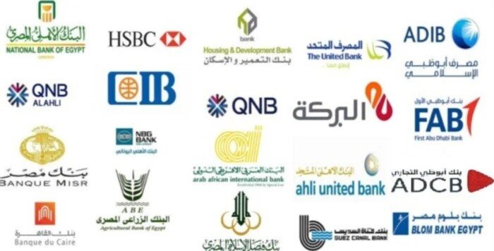 البنوك في مصر تبدأ فتح الحسابات بالمجان أول أغسطس المُقبل