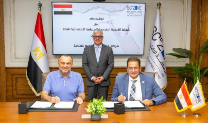 بتكلفة 14 مليون دولار.. «اقتصادية قناة السويس» توقع عقد مشروع تركي لإنتاج الستانلس بالسخنة