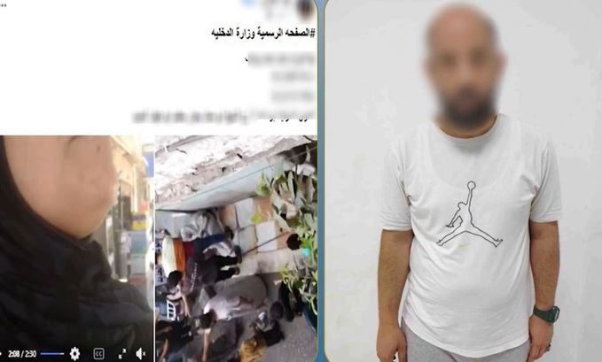 خلافات قديمة.. ملابسات فيديو استغاثة سيدة من تهديد شخص لها بمادة كاوية بالشرقية