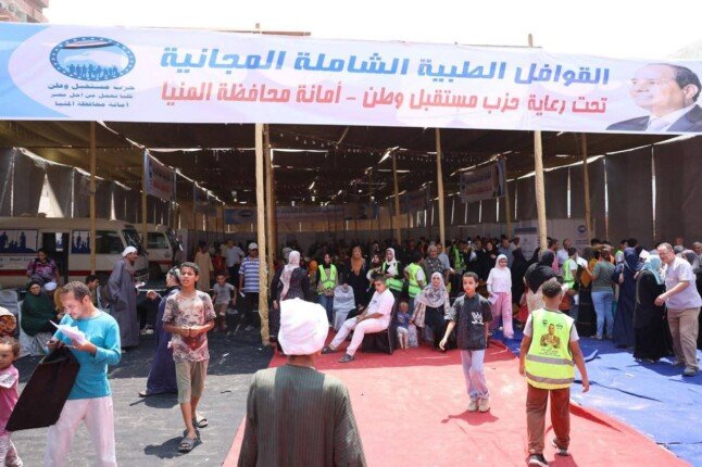 خدمات مجانية وعمليات جراحية بالمجان.. قافلة طبية مجانية للأكثر احتياجاً في المنيا