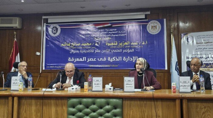 «رئيس الضرائب»: إطلاق تطبيق موبايل لحساب ضريبة التصرفات العقارية آليًا