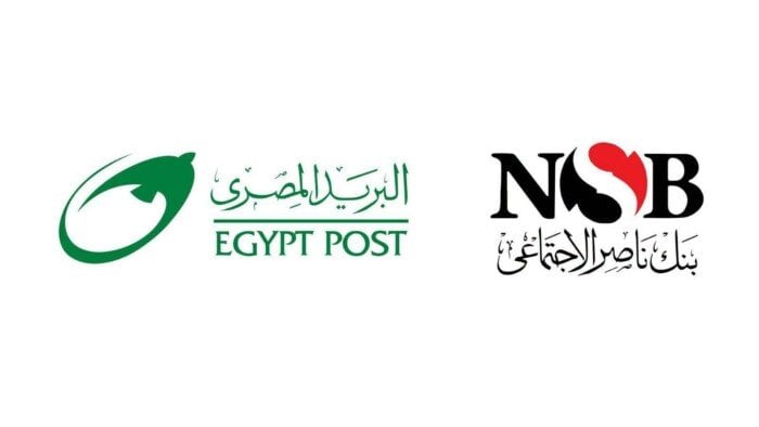 لتخفيف الأعباء عن المواطنين.. بروتوكول جديد لسداد قروض بنك ناصر الاجتماعي عبر البريد