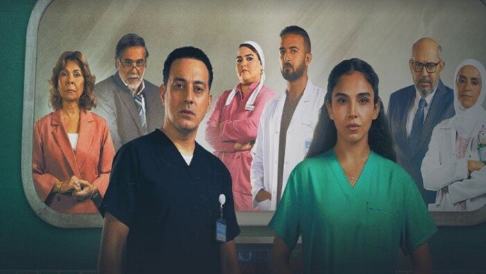 مسلسل «بنج كلي» يفتح أبواب عالم الأطباء.. مزيج من الغموض والصراعات