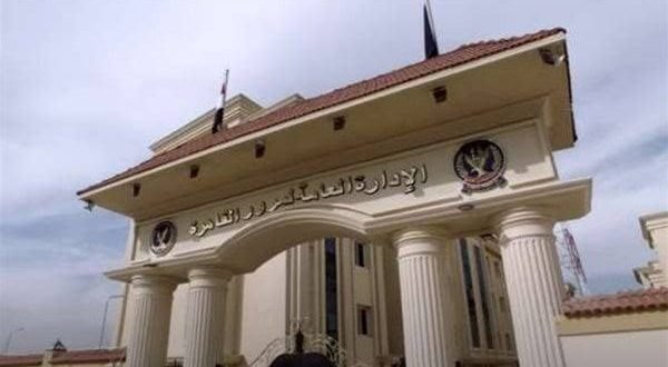 حركة تنقلات الداخلية 2026.. تعيين اللواء محمد صابر مديرًا لإدارة مرور القاهرة