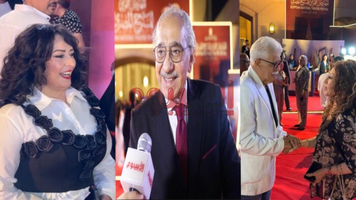 أبرز اللقطات من حفل افتتاح المهرجان القومي للمسرح المصري «صور»