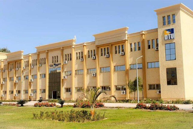 فرص جديدة لطلاب الهندسة.. قائمة الجامعات التكنولوجية المتاحة في تنسيق الجامعات 2026