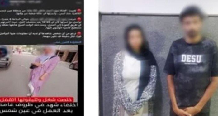تركت المنزل للزواج بحبيبها.. الداخلية تكشف ملابسات تغيب فتاة في عين شمس