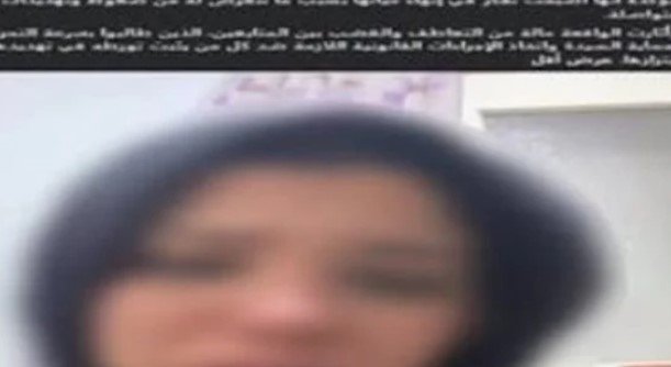 كشف ملابسات فيديو تضرر سيدة من زوجها بعد تهديدها بنشر صور شخصية لها