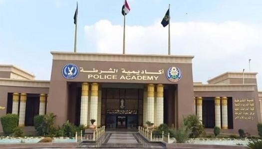عاجل| وزير الداخلية يوافق على قبول دفعة جديدة بأكاديمية الشرطة للعام الدراسي 2026
