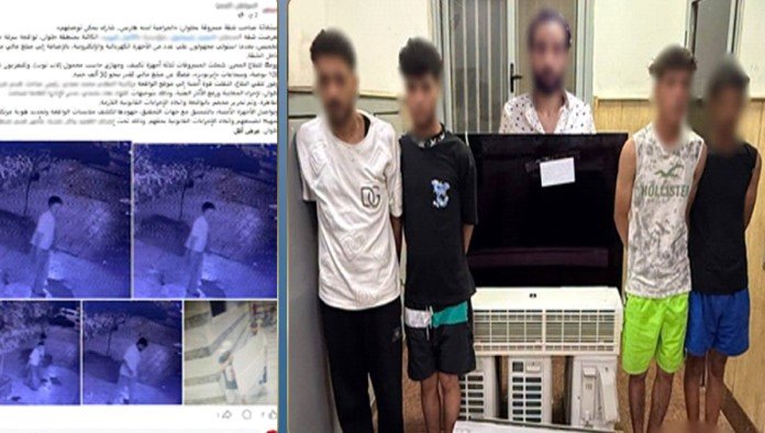 ضبط المتهمين بسرقة شقة سكنية في حلوان