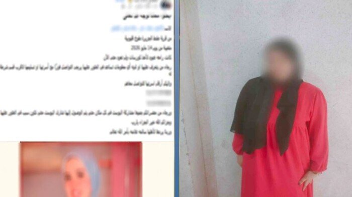 «جلست عند مسنة لخدمتها».. كشف ملابسات تغيب فتاة في القليوبية