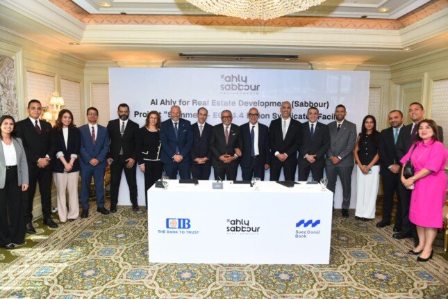 بـ 4.4 مليار جنيه.. CIB وبنك قناة السويس يقدمان تمويلا مشتركا لصالح «الأهلي صبور»