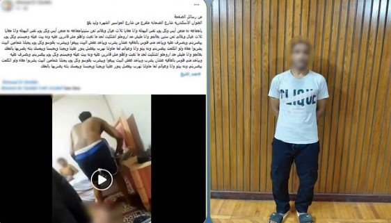 الأمن يكشف ملابسات اعتداء رجل على زوجته أمام أولادهم في الإسكندرية