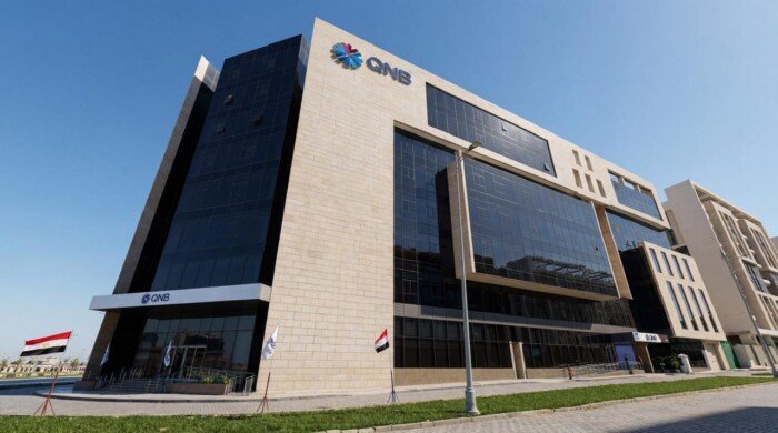 بنك QNB مصر يحقق 18.6 مليار جنيه أرباحًا خلال النصف الأول من 2026