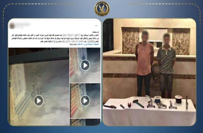 ضبط المتهمين بسرقة منزل بالغربية