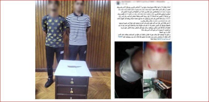 خلاف مالي يتحول لاعتداء.. ضبط المتهمين بإصابة شاب في الإسكندرية