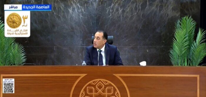 مدبولي: الرئيس السيسي أقر زيادة المعاشات 15% اعتبارًا من بداية العام المالي الحالي