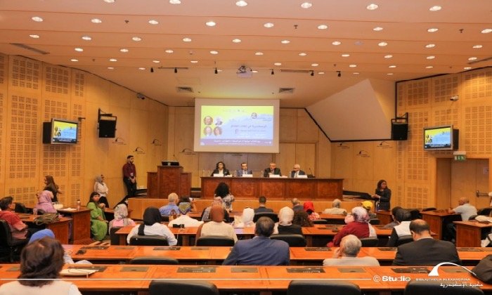 «مكتبة الإسكندرية» و«القومي للترجمة» يستعرضان صورة المدينة في لغات العالم ضمن فعاليات معرض الكتاب