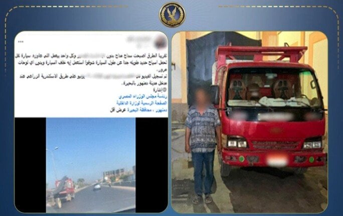 ضبط قائد سيارة «نقل» بسبب حمولة غير مصرح بها