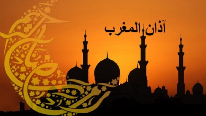 موعد أذان المغرب.. مواقيت الصلاة اليوم السبت 25 يوليو 2026