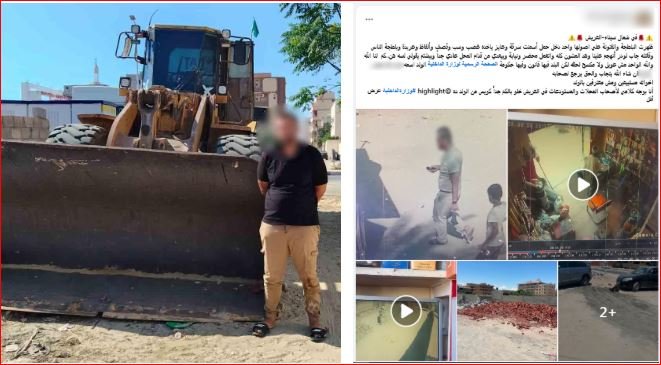 فيديو فيسبوك أوقعه.. الداخلية تضبط المتهم بمحاولة الاستيلاء على مواد البناء في شمال سيناء