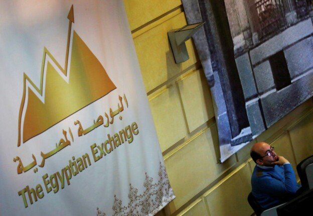 البورصة المصرية تغلق جلسة اليوم على هبوط جماعي