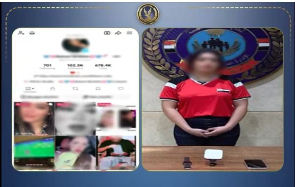 ضبط صانعة محتوى لرقصها بملابس خادشة للحياء