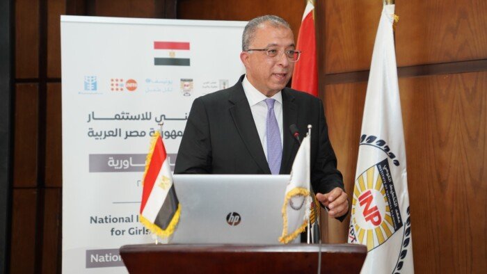 معهد التخطيط القومي يعقد ورشة تشاورية حول “الإطار الوطني للاستثمار في الفتيات”