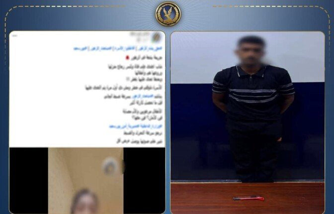 رفضت الزواج منه.. الداخلية تكشف تفاصيل تهديد شخص لسيدة في بورسعيد