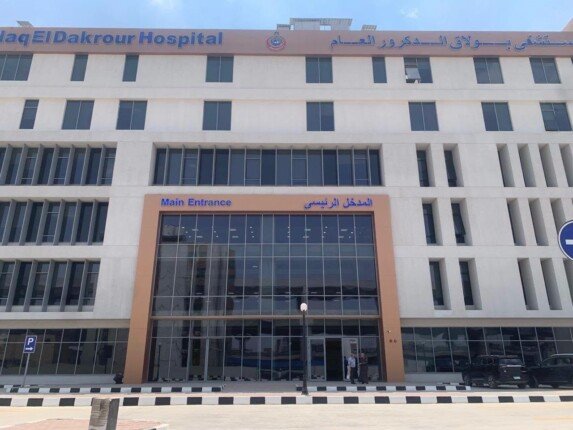 خلال يونيو 2026.. وزير الصحة يتلقى تقريرًا عن 98 زيارة ميدانية لمتابعة إنشاء وتطوير 36 مستشفى و62 وحدة