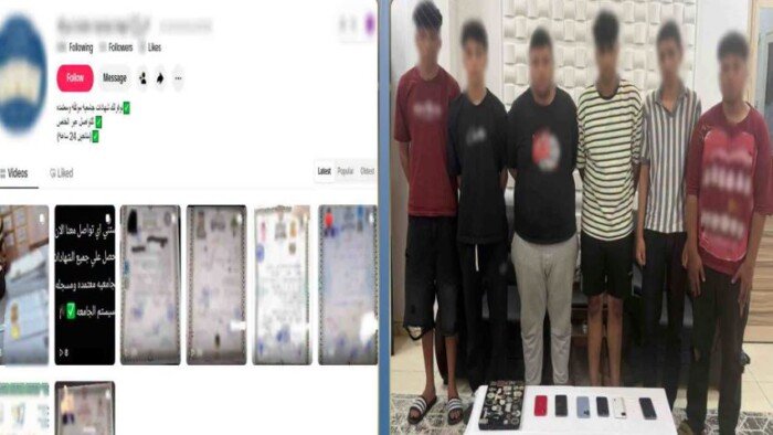 بالذكاء الاصطناعي.. القبض على 6 متهمين بالترويج لبيع شهادات جامعية بكفر الشيخ