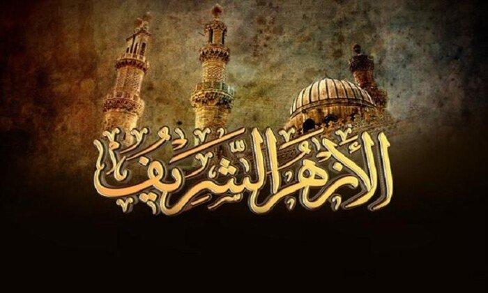 ثابتة بالنص القرآني.. «الأزهر» يفند الشبهات المثارة حول قصة أصحاب الفيل