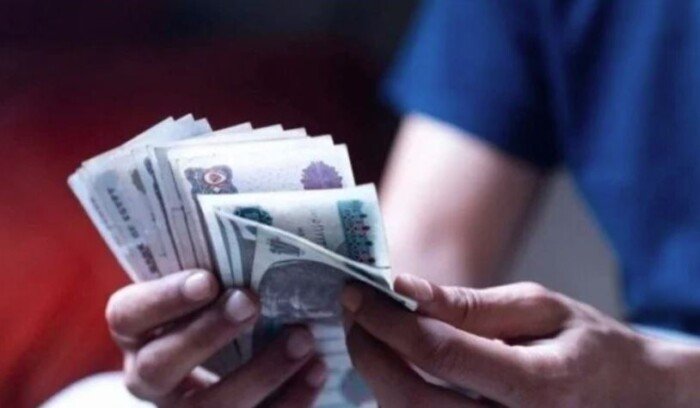 معاشات شهر أغسطس 2026.. اعرف موعد القبض وخطوات الاستعلام عن معاشك