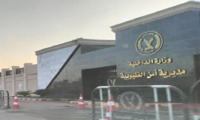 ضبط أطراف مشاجرة بين 5 أشخاص بسبب خلافات الجيرة في طوخ بالقليوبية